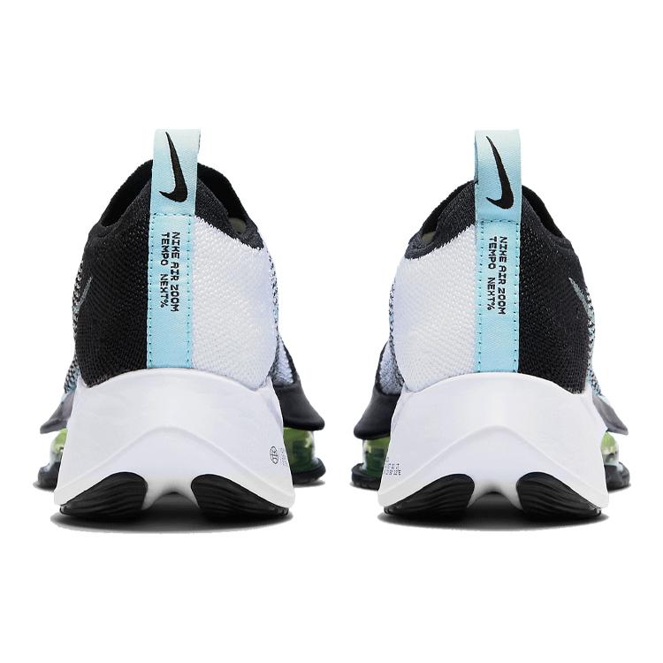 Ny Nike Air Zoom Tempo Next% Flyknit Svart Hvit Dame CI9924-001
