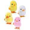 4pcs Chick Toy Small Chicken Toy Wind Up Duck Toy Adorable Children Plaything