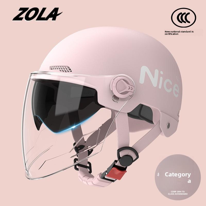 Helmet Electric Car Women's 3c Summer Helmet Double Lens Model with Ear Protection and Sun Protection Class A Riding 3C Certified Battery Car Sunshade