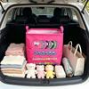 32x32cm Car Trunk Organizer Waterproof Miscellaneous Storage Bag  Home Office