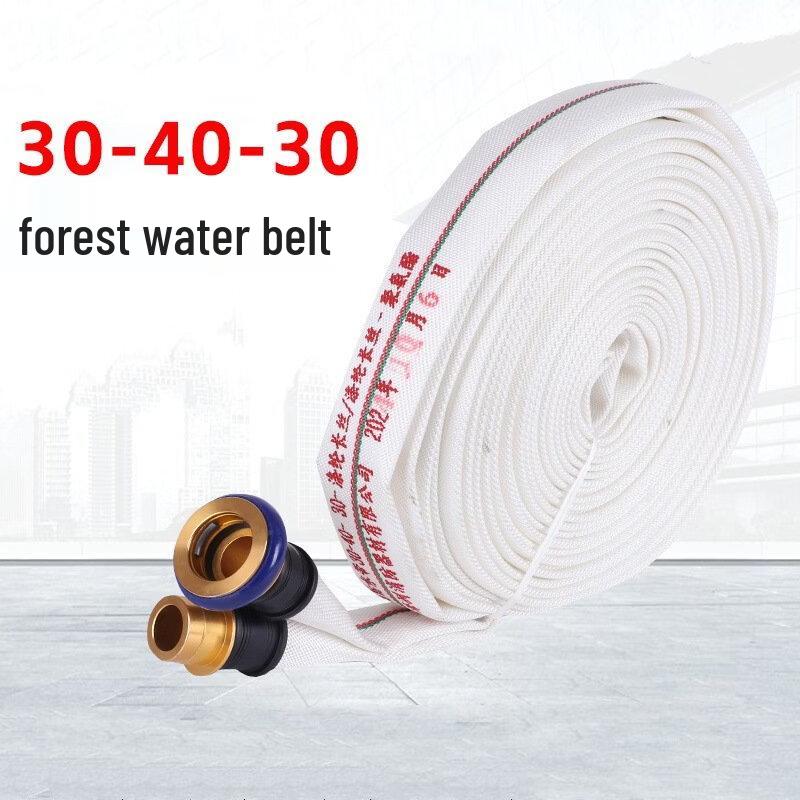 Brangdy Lined Forest Fire Hose