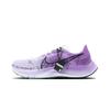 Pegasus 38 Cushioning Slip Resistant Low Top Casual Running Shoes Men's Purple CW7356-100(Team147-)