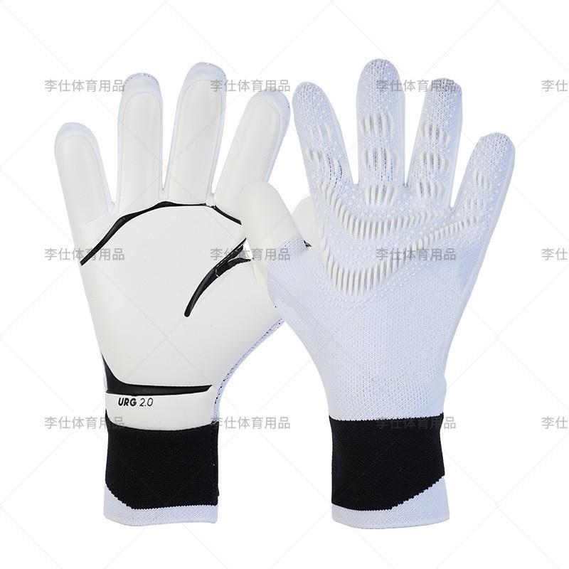 Youth Adult Soccer Goalkeeper Gloves Latex Palm Anti-Slip Breathable Training Match Glove Beginners