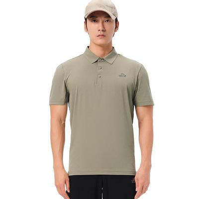 Unisex Szybkoschnąca Koszulka Polo Outdoor