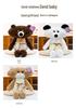 Hammer Series Cute Bear and Cat Figure Plush Toy Set