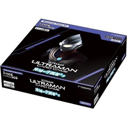 [Carton Sale] Ultraman Card Booster Pack 01: Guardians of the Earth [BP01] 10 Boxes