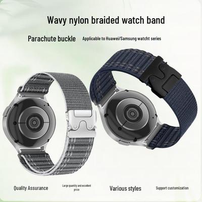 Universelles Parachute-Schnallen-Uhrenarmband aus geflochtenem Nylon für Huawei GT5 Samsung, 20mm/22mm