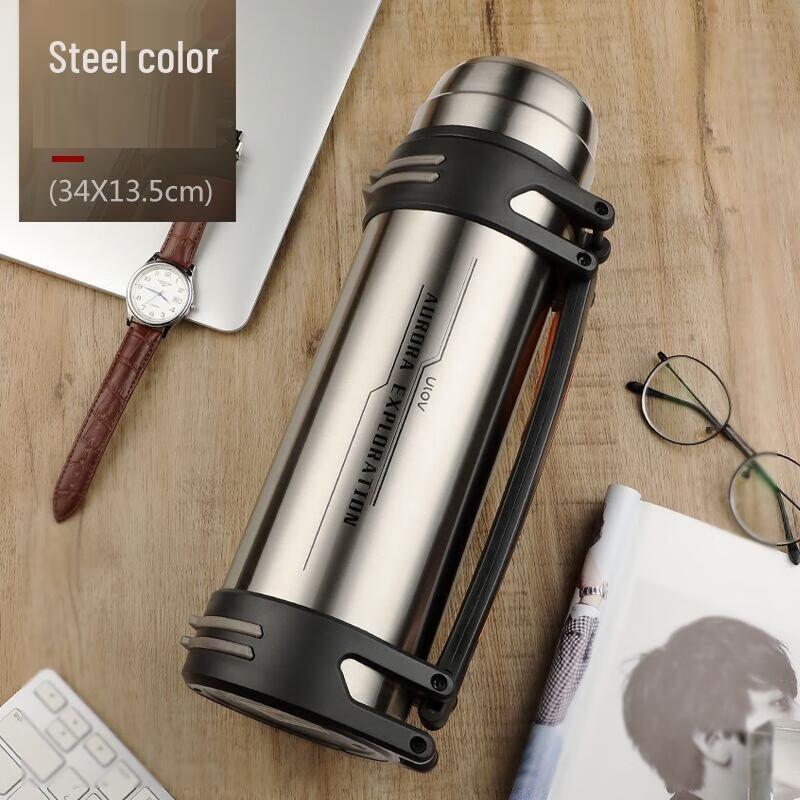 Fuguang Large Capacity Portable Insulated Thermos