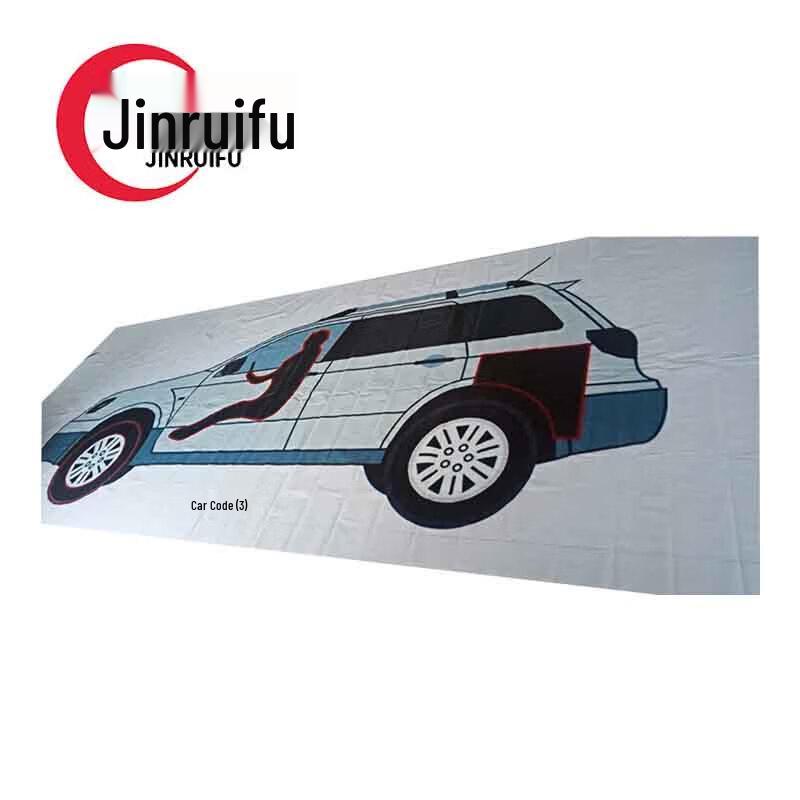 JinRuiFu Car Part Shooting Target Paper