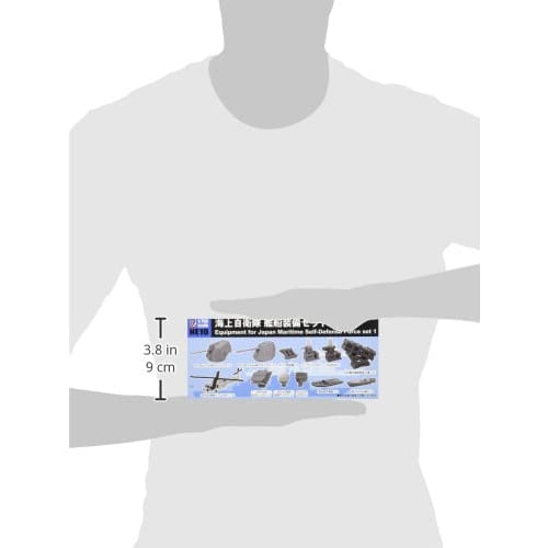 Pit Road 1/700 Japan Maritime Self-Defense Force Ship Equipment Set 1 Plastic Model Parts NE10