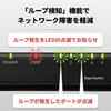 [Exclusive To .co.jp] Buffalo Giga Compatible Switching Hub 5 Ports Plastic Housing AC Power Supply Wall Mount Japanese Manufacturer Eco Package Black