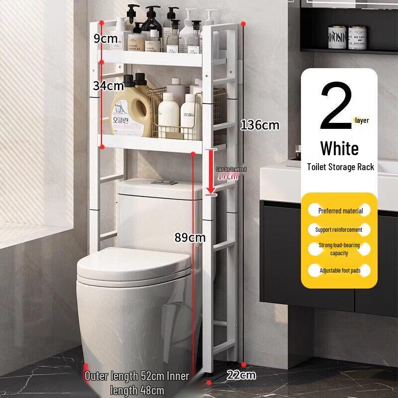 LIEI Bathroom Storage Shelf