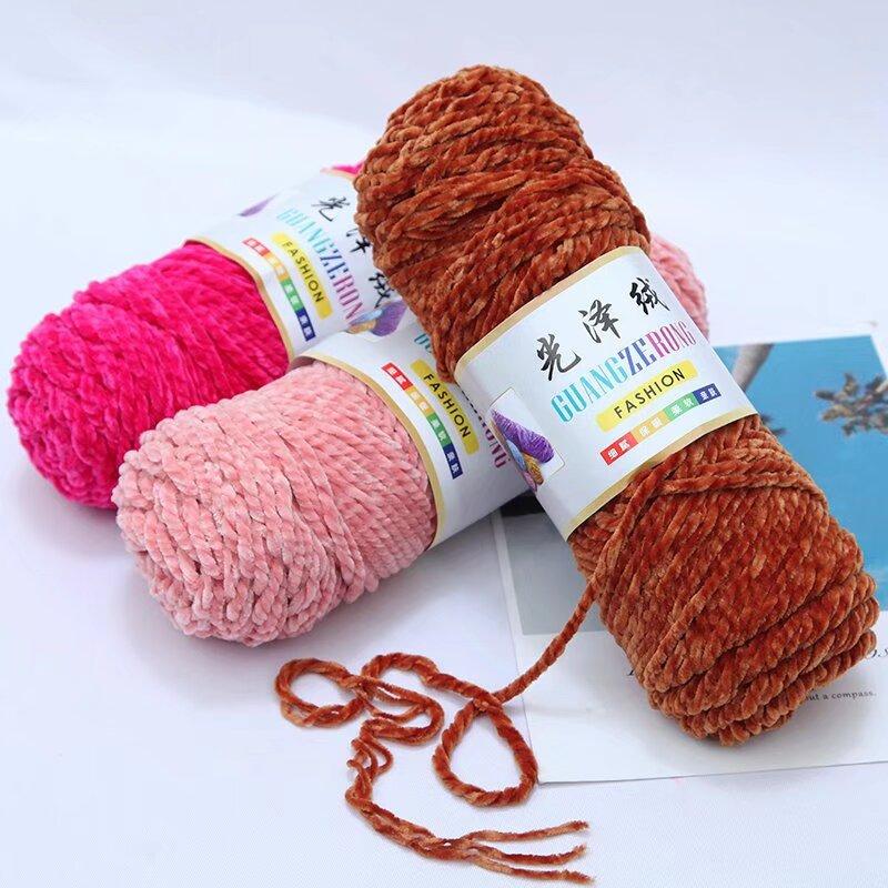 3 Strands Glossy Velvet Hand-Woven Thread Woven Scarf Doll Blanket Chenille Thread Segment Dye 100G Ball