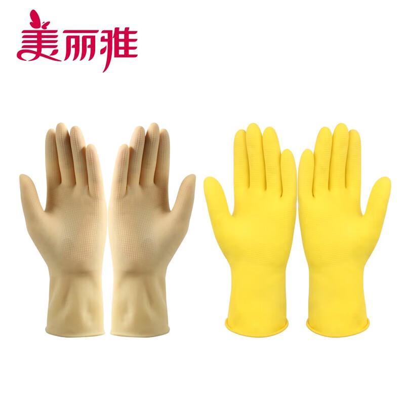 Meiliya Medium-Thick Household Rubber Gloves