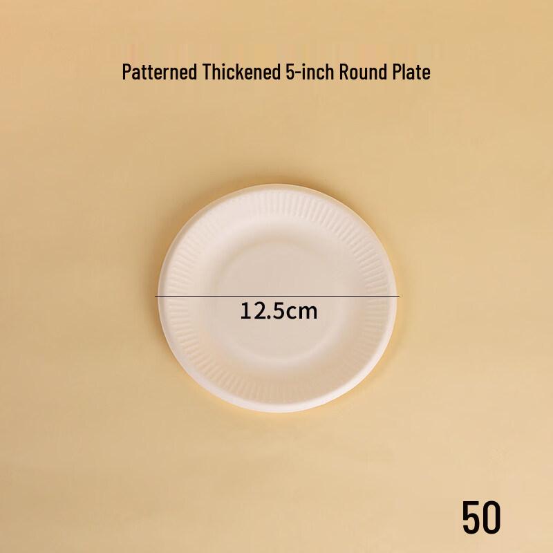 ZISIZ Disposable Paper Plates