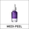 [MEDI] (j5) Peptide 9 Objemový lifting All In One Podo Ampule 30ml