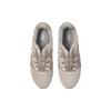 ASICS Gel Lyte Iii Og Mineral Beige Simply Taupe Sneakers 1201A762-250