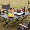 Chuanjunxing Portable Egg Roll Camping Table