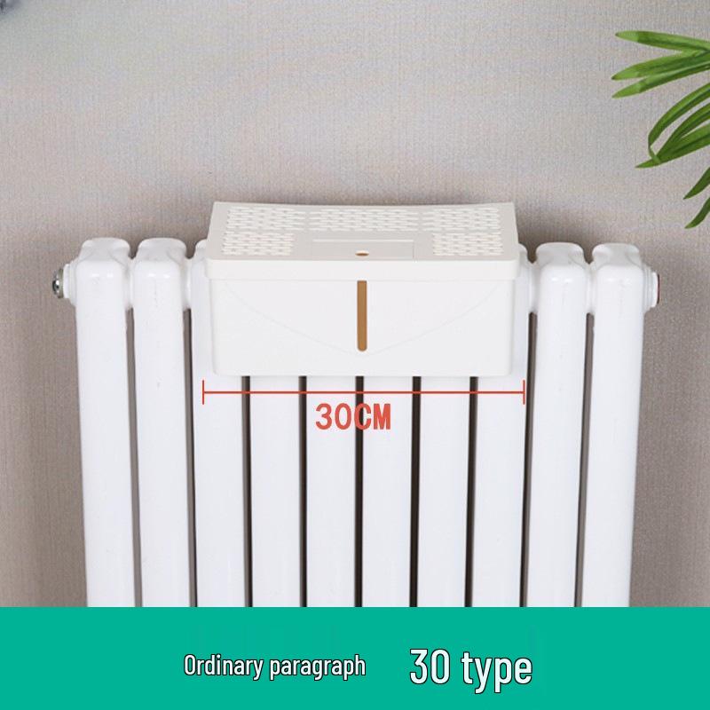 

Non-Electric Heater Humidifier Box: Quiet, Mist-Free Evaporation for Dryness, Prevents Wall Scorching, Free Shipping, Regular Model