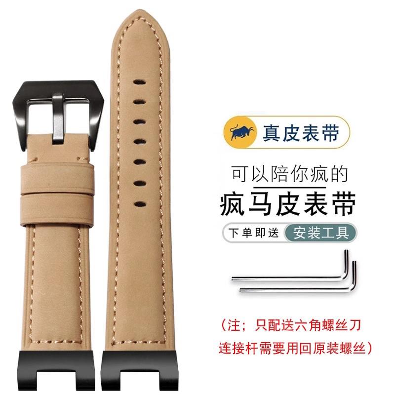 Genuine Leather Watch Strap for Men G-SHOCK Casio Steel Heart GST-B100 GST-W300 GST-S140/1110/S120 Bracelet Cowhide Watchband