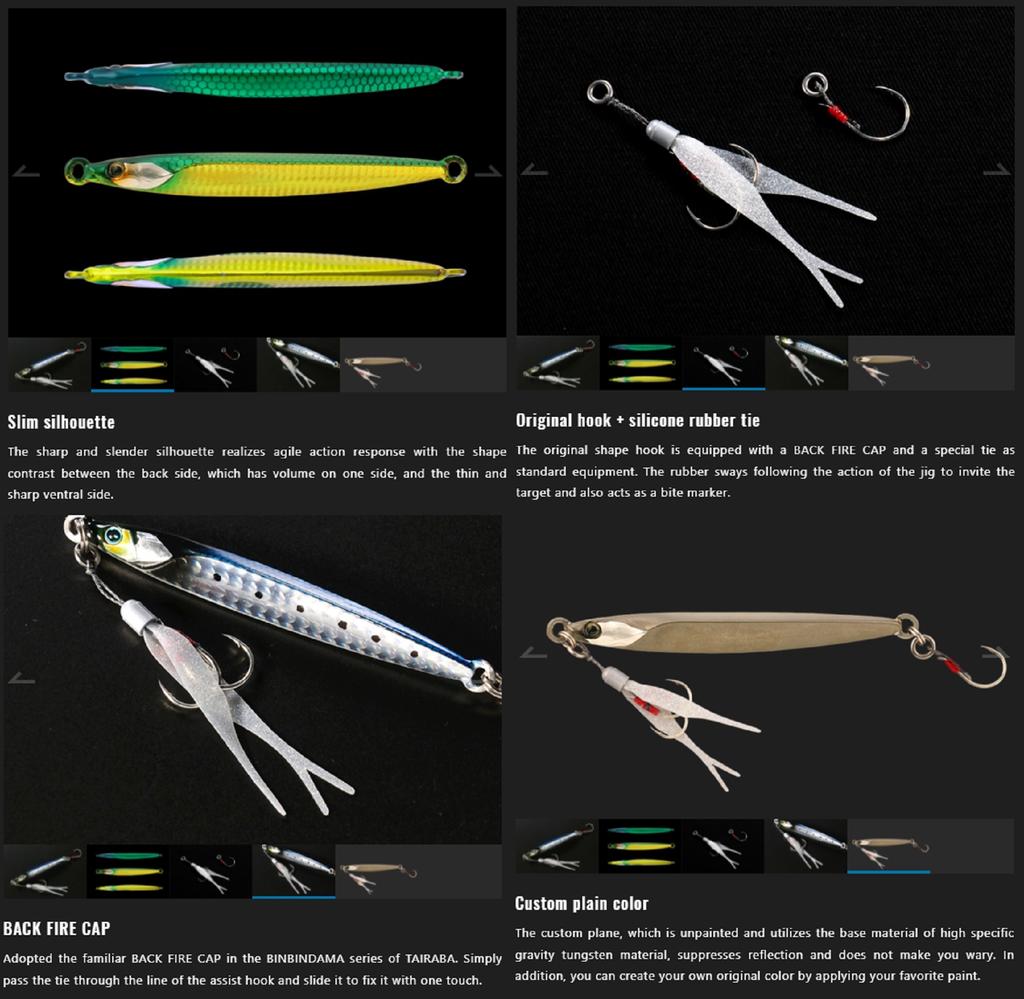 Jackall Metal Jig Bambluz SLJ TG Tungsten 120 grams Flashing Shirasu (8128)