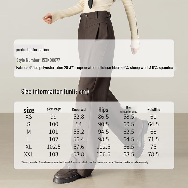 Women's Wool Blend High-Waist Pleated Wide-Leg Trousers