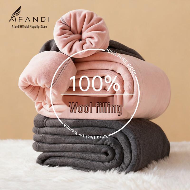 Women's 100% Wool Thermal Fleece-Lined Leggings