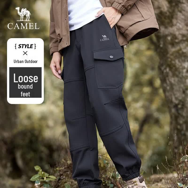 CAMEL Men s Workwear Fleece-Lined Pants