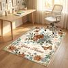 Floral Brain Cosmic Theme Soft Crystal Velvet Rug Custom Name & Text Print Non Slip Floor Rug for Bedroom Living Room