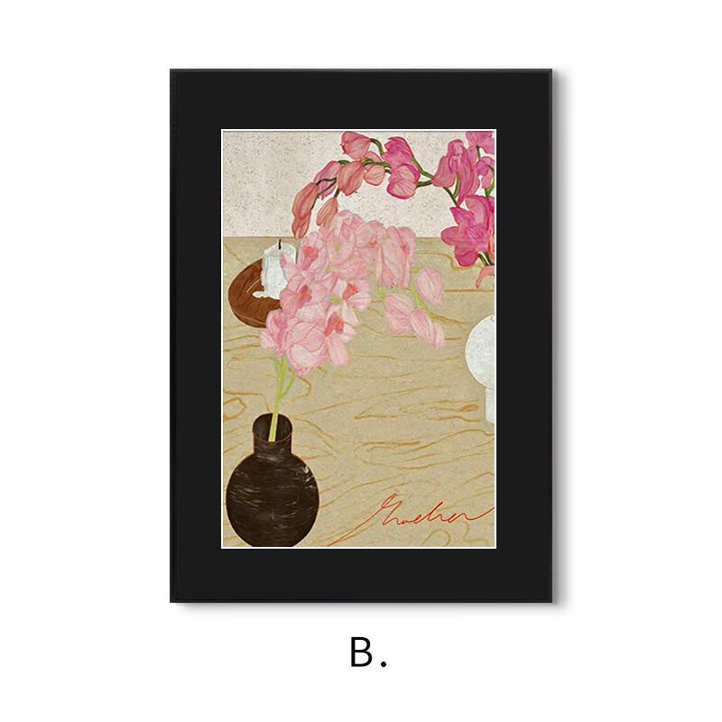 Bei Duo Yang Vintage French Illustration Wall Art