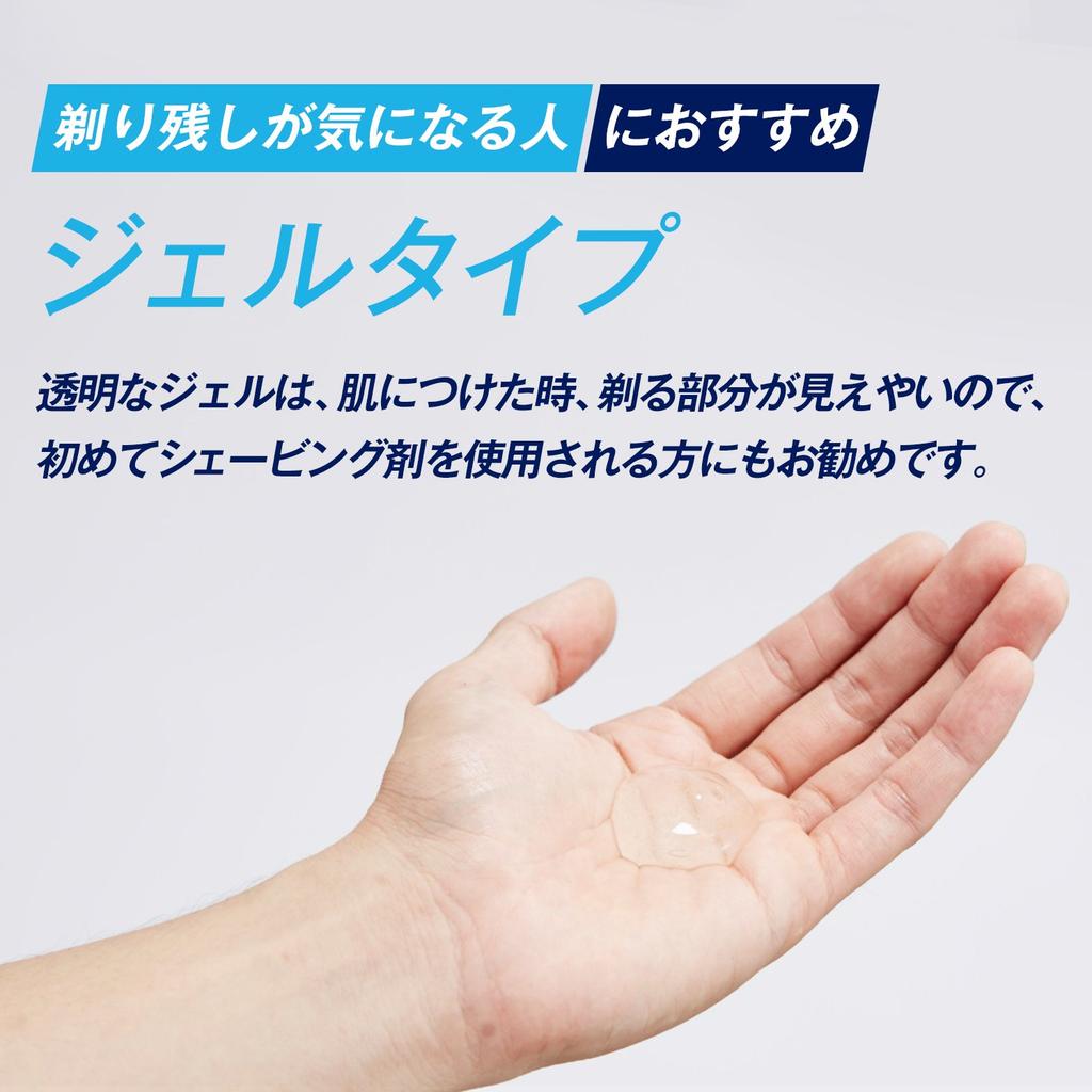 Schick Hydro Rasiergel 200g