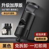 OLOEY Disassembly-Free Shower Head Holder