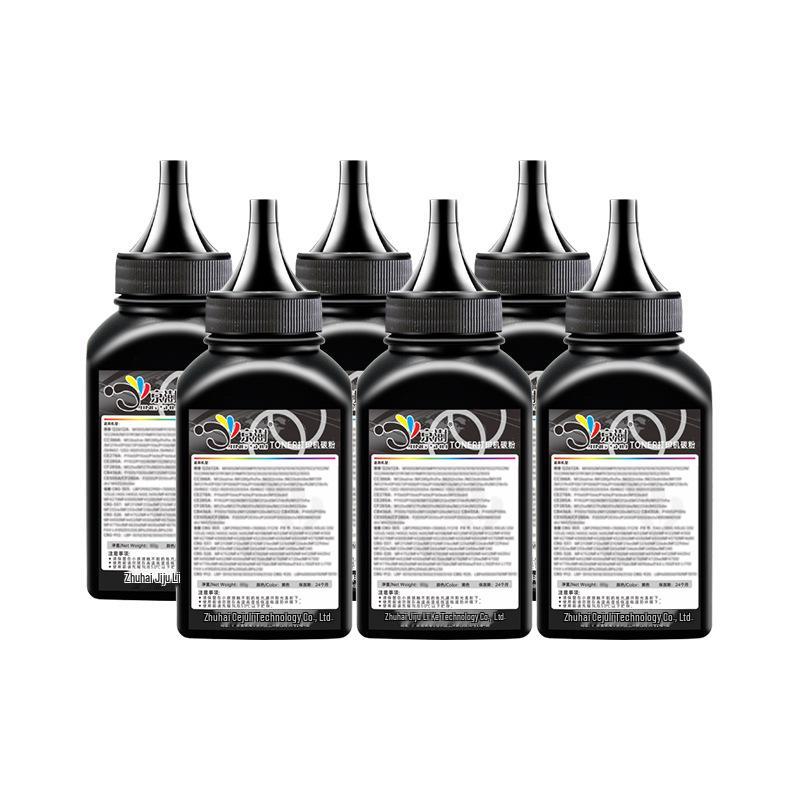 Compatible Black Toner TL-414 for Pantum M7163DW Laser Printer