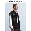 UR Men's Retro Frayed Sleeveless Denim Jacket