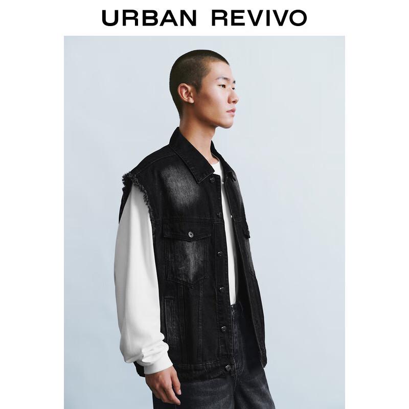UR Men's Retro Frayed Sleeveless Denim Jacket