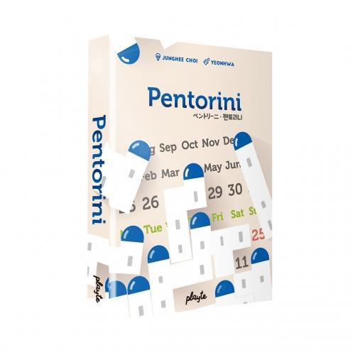 Gameology Pentorini