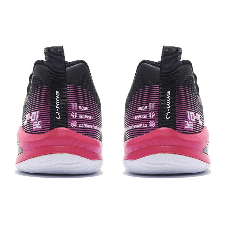 LiNing Speed SE Lightweight Stable Professional Low-Top Badminton Shoes Unisex Shoes Black AYZS018-5