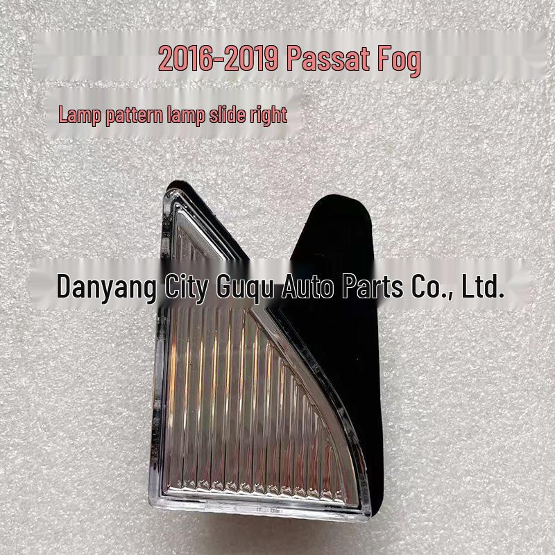 

US Version Fog Light Frame for 2016-2018 Passat Bumper