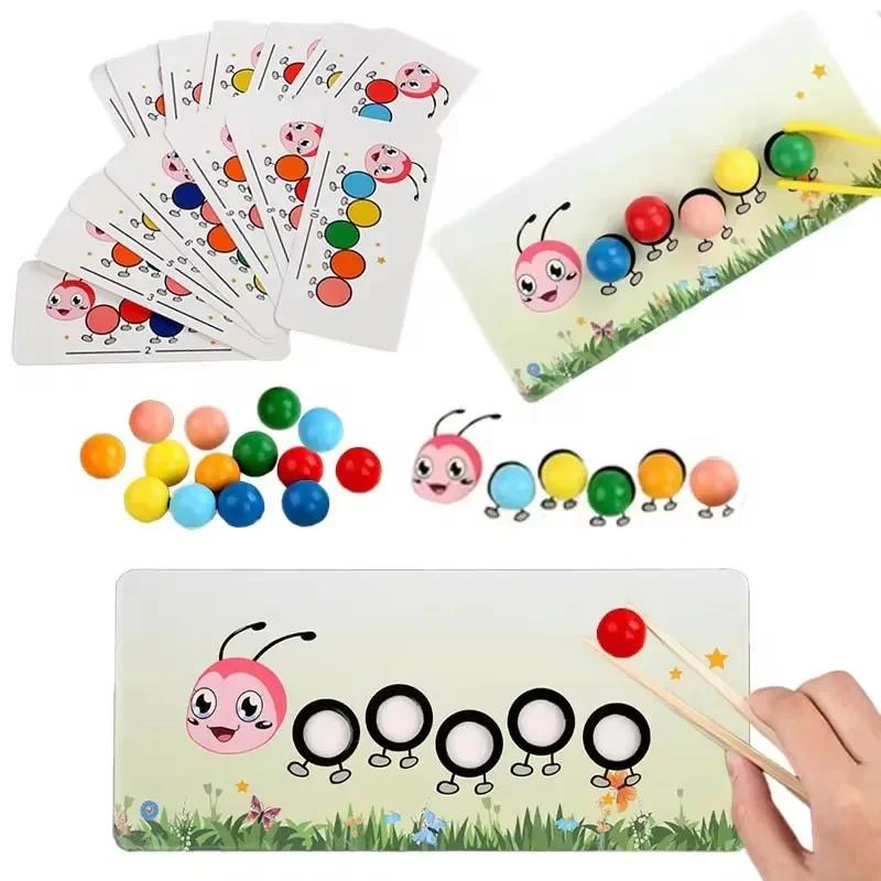 Color Sorting Montessori Toy Wooden Clip Beads Games Color Matching Learning Toy Fine Motor Training Toy Puzzle Game Set Gift