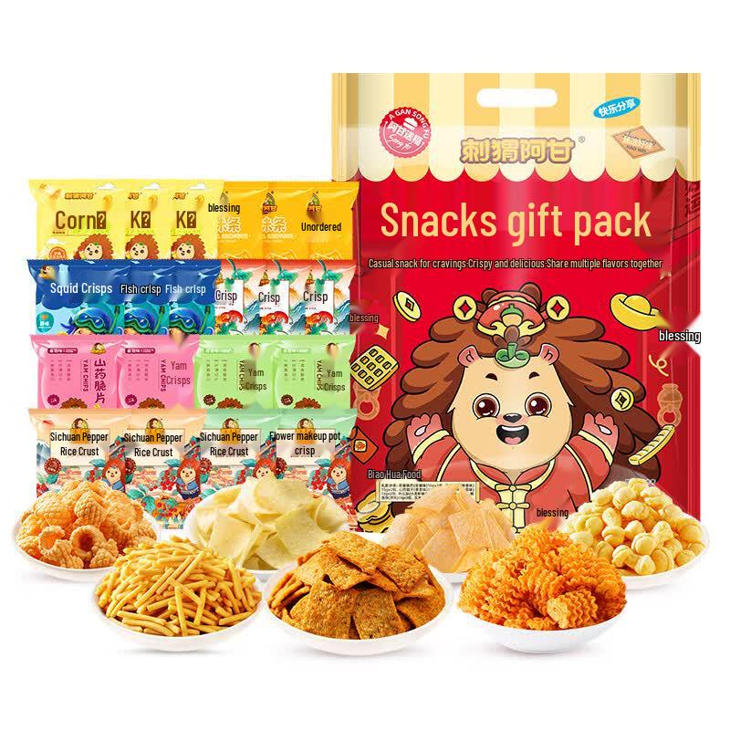 Hedgehog A-Gan Mixed Snack Gift Box
