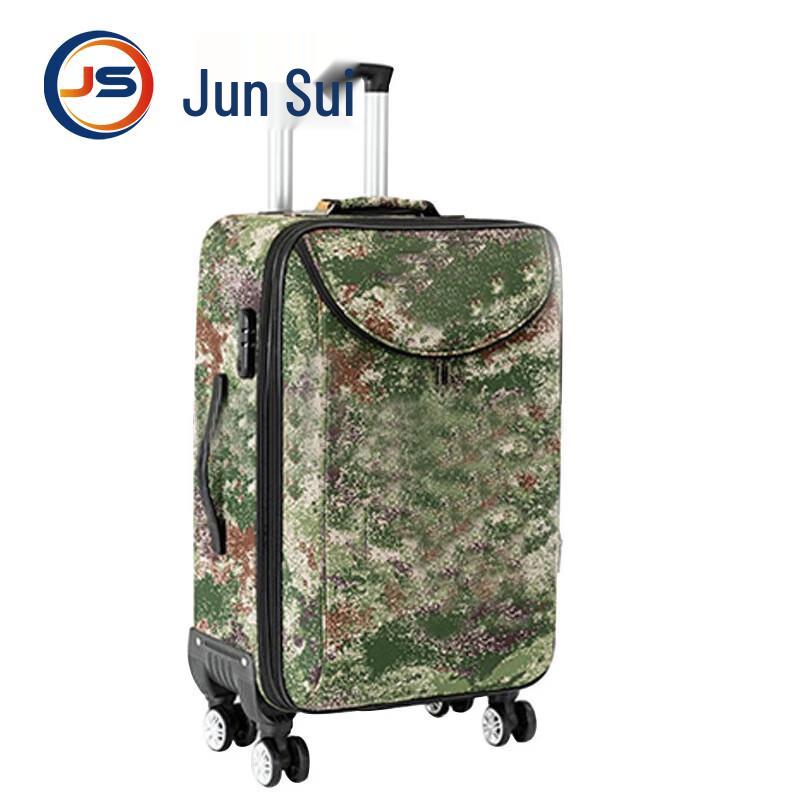 Чемодан на колесах Junsui M-Camo 24 дюйма