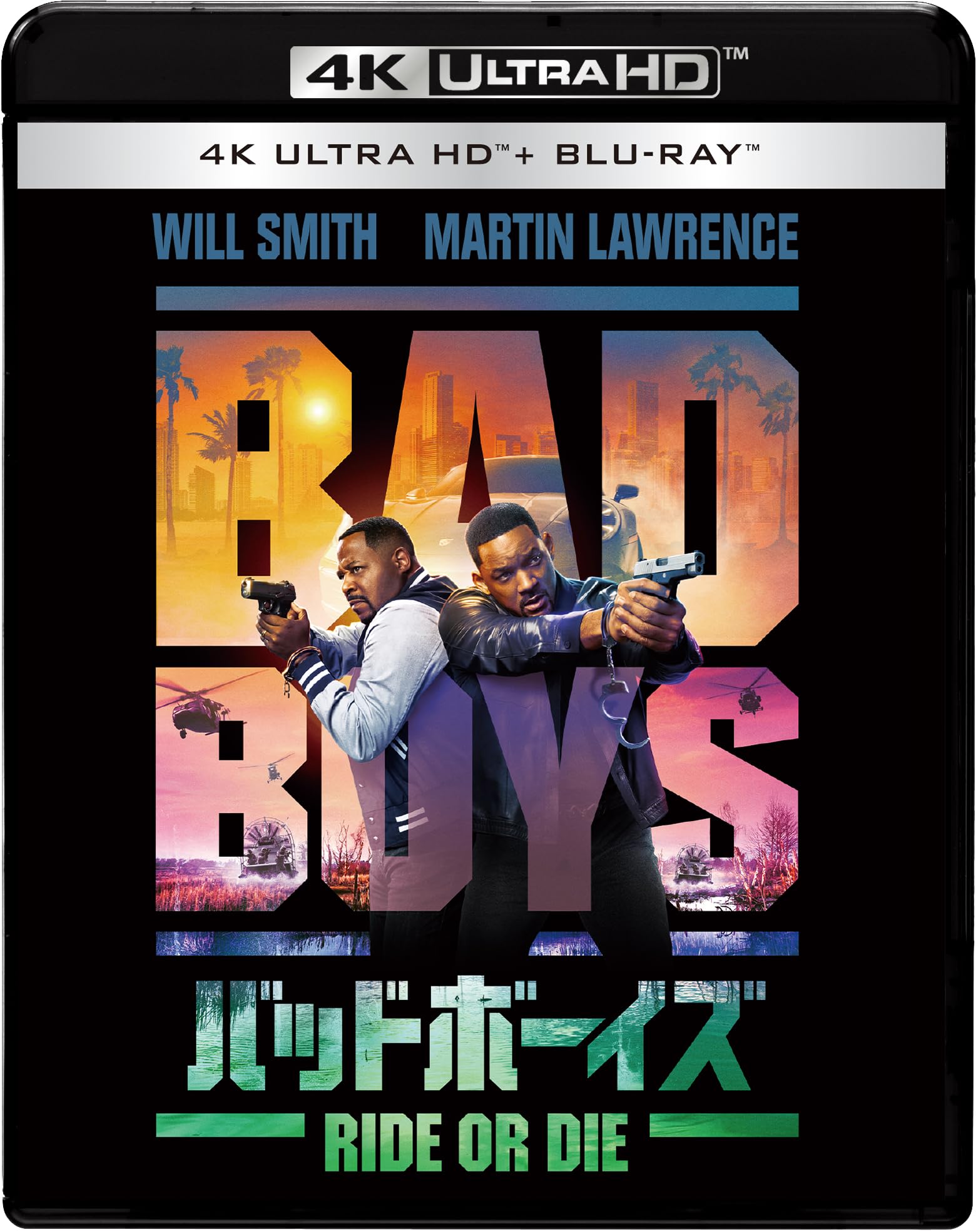 

Bad Boys Ride or Die 4K UHD Set + Blu-ray [Blu-ray]