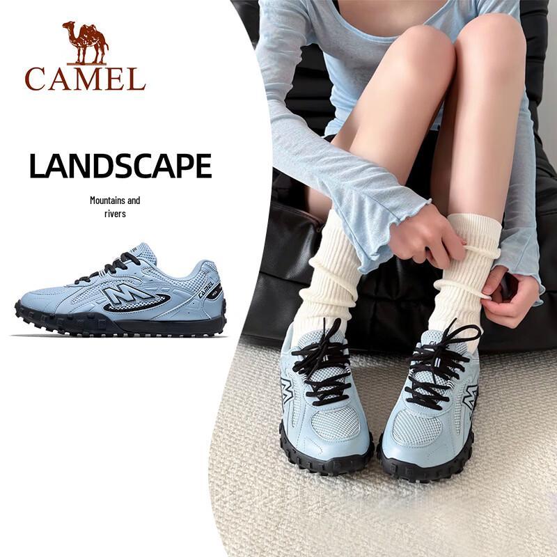 Camel Mountain River Retro Casual German Trainer Sneakers