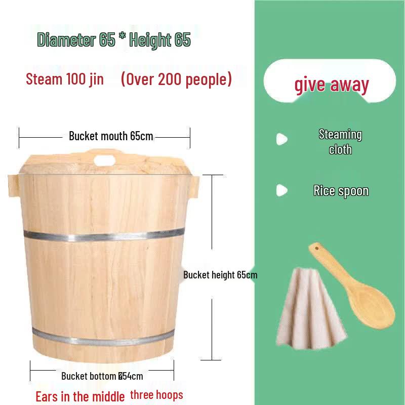 Commercial Cedar Wooden Rice Steamer