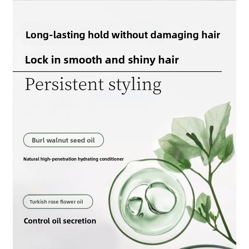 Styling Base Fluffy Water Fluffy Liquid Spray Men and Women Leaved-in High Cranium Refreshing Long Lasting Hairspray