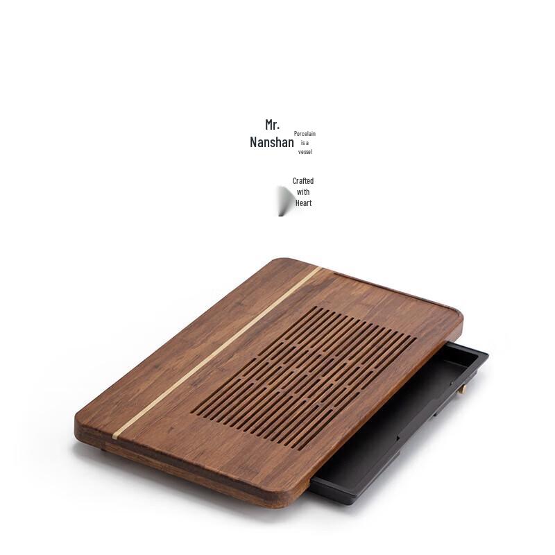 

Nanshan Xiansheng Bamboo Tea Tray with Water Storage Drawer