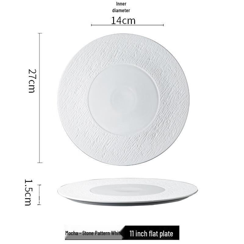 

Zhi Shi Mocha 11-inch Dinner Plate