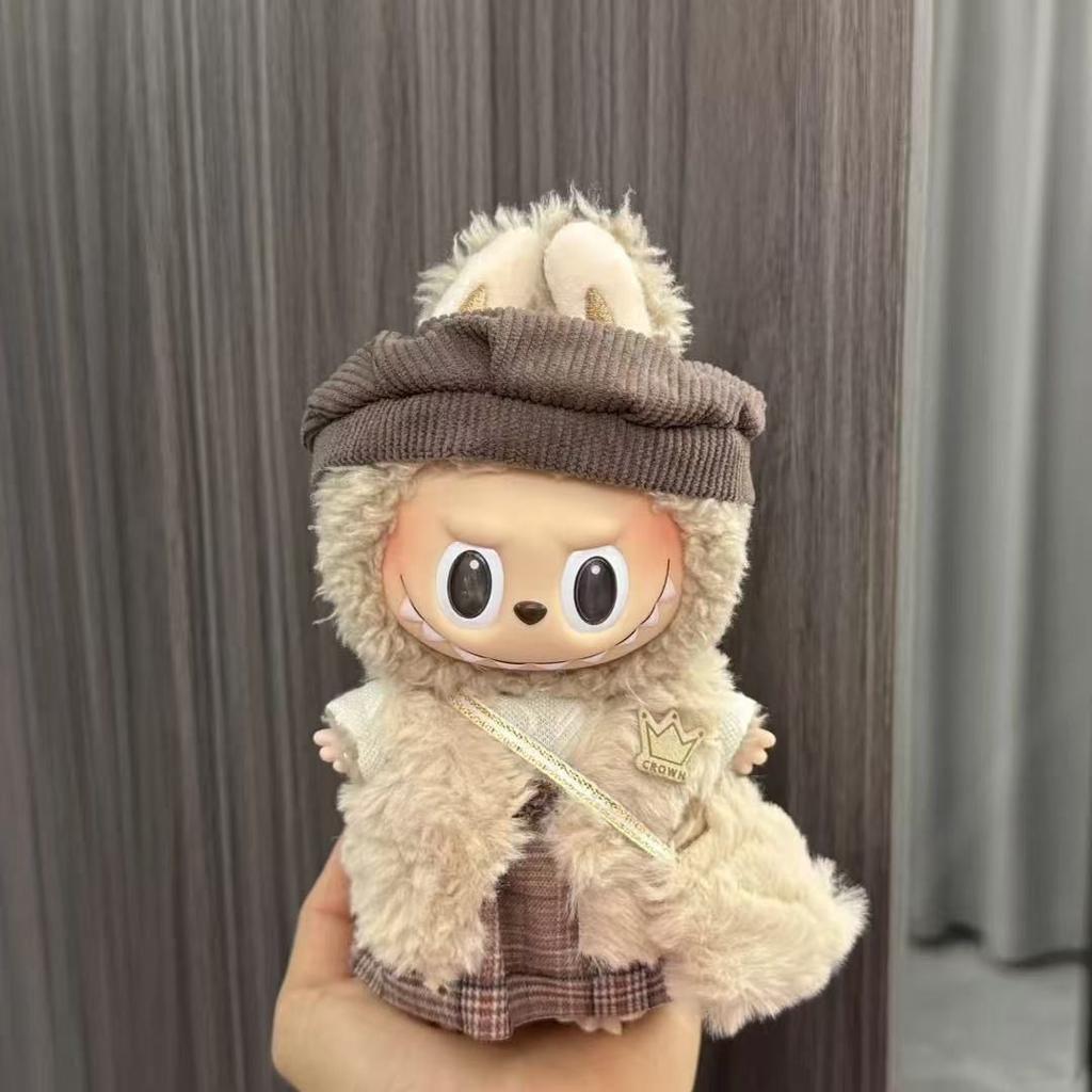 Baby Clothes 17cm Pendant First and Second Generation Vinyl Plush Doll Replacement Clothes Set