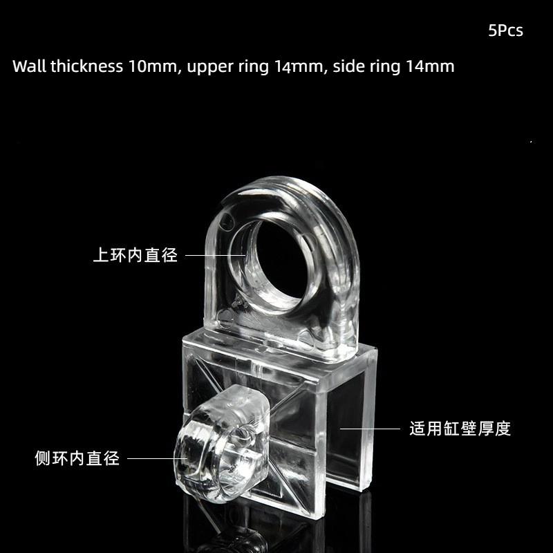 5Pcs Aquarium Fixing Clip Fish Tank Air Mini Water Pipe Clamp Holder Line Tube Oxygen Hose Pump Power Cord Finisher Buckle