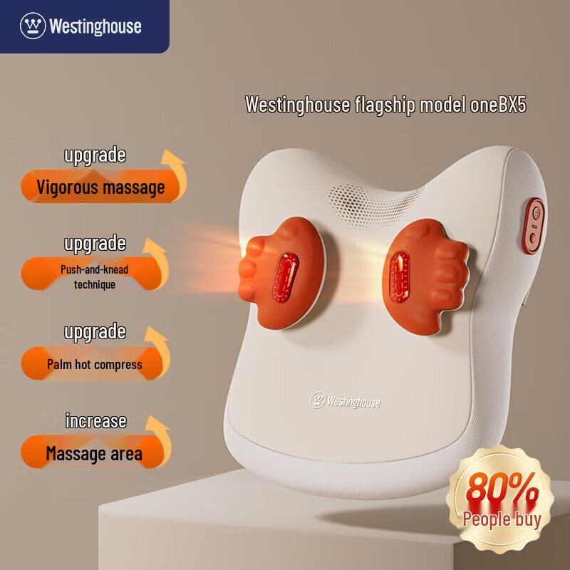 Westinghouse BX5 Heated Massage Cushion